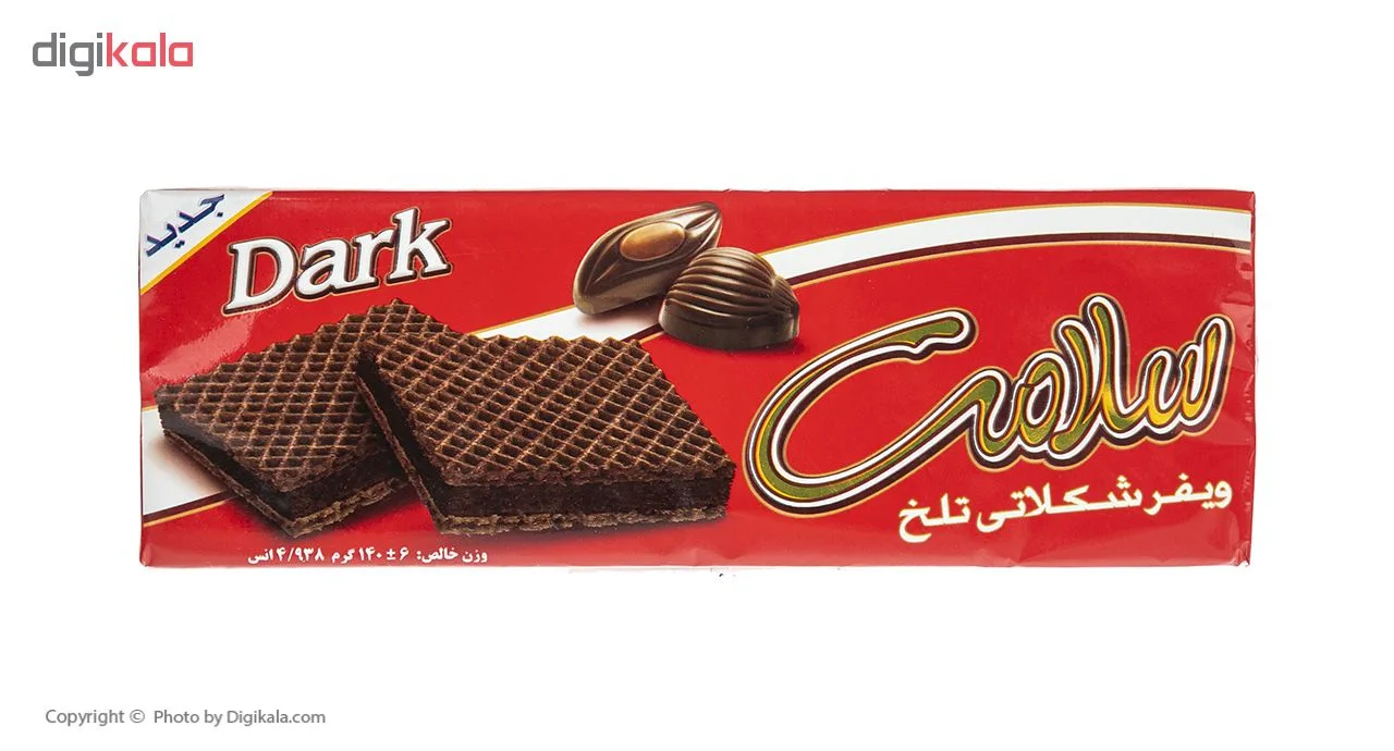 ویفر شکلاتی تلخ سلامت - 140 گرم