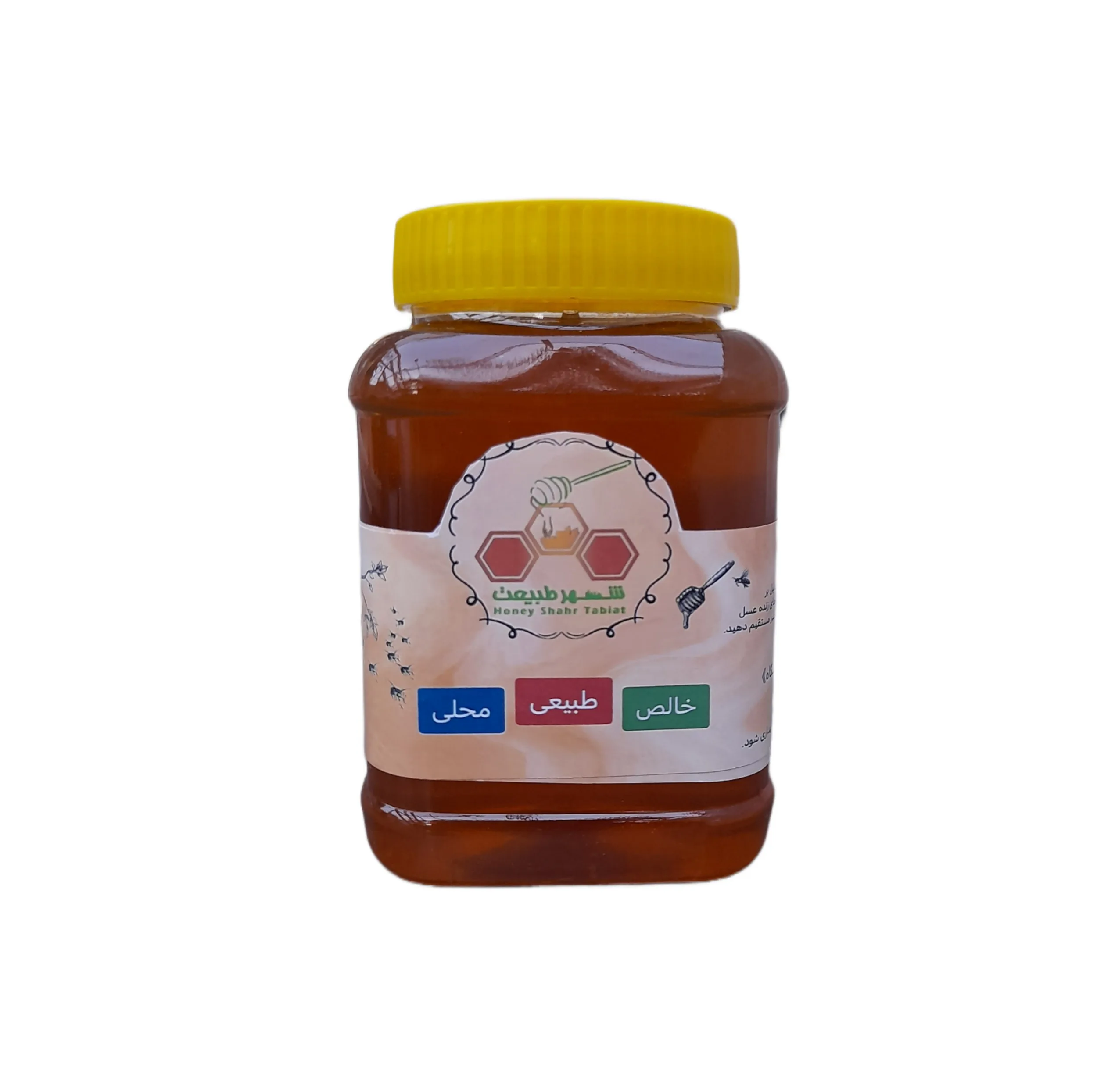 عسل طبیعی سبلان شهر طبیعت - 1 کیلوگرم