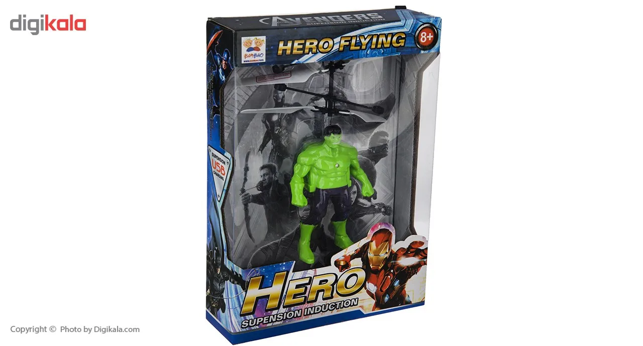 مینی هلی کوپتر مدل Hulk