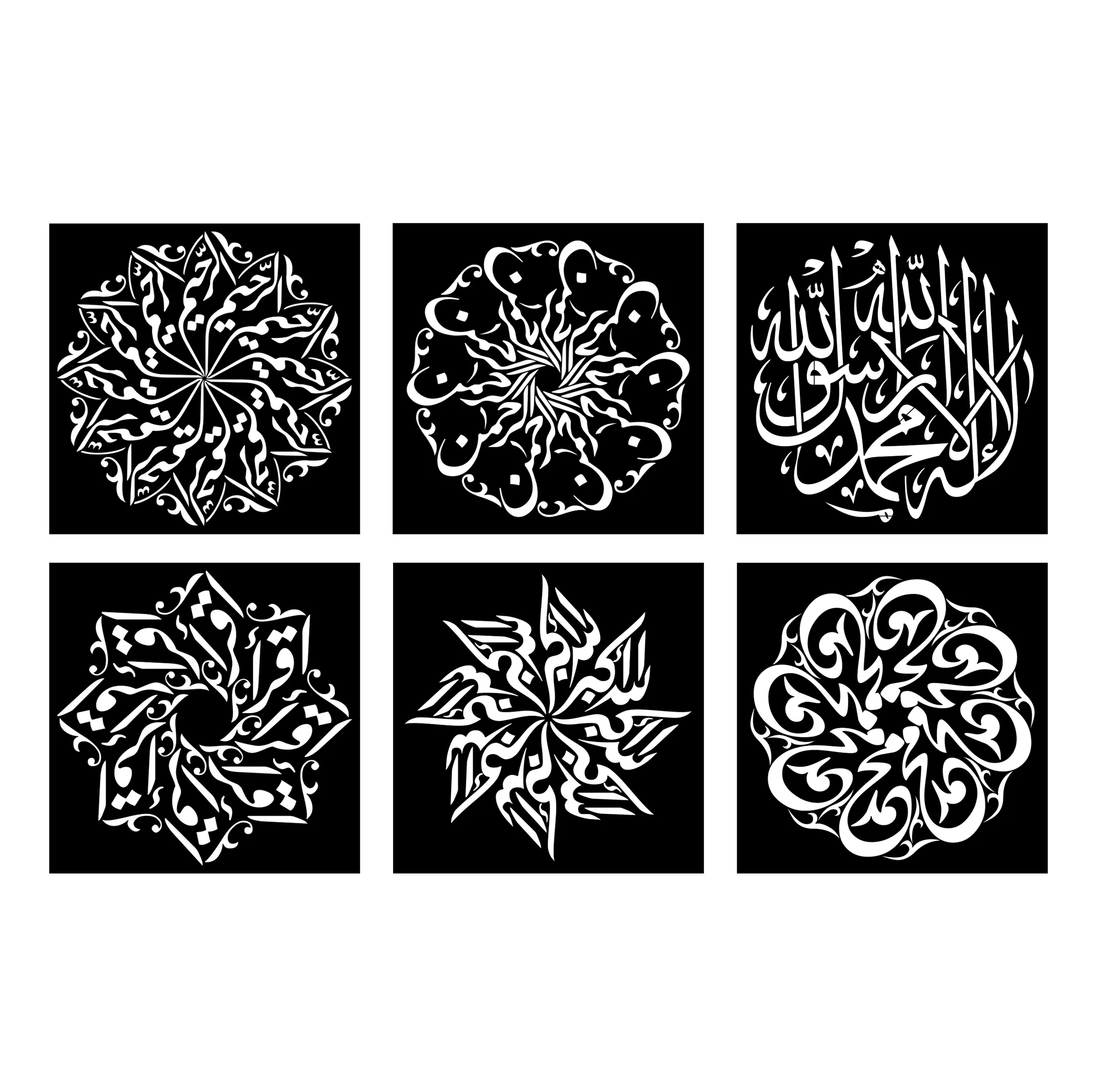 شابلون کد SP17 مجموعه 6 عددی