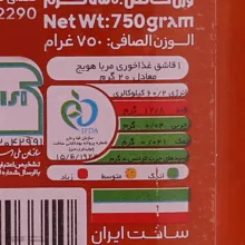 مربا هویچ اصالت - 750 گرم