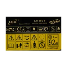 چمن زن برقی لئو مدل LM-38E-6