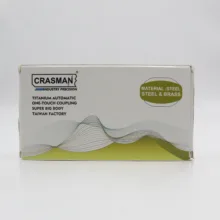 کوپلینگ کراسمن مدل YP-1/4- 20PPمجموعه 5 عددی