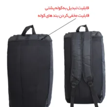 ساک ورزشی طرح نایکی مدل 2-120062