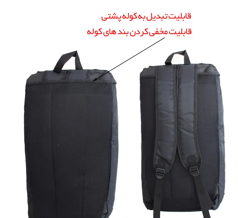 ساک ورزشی طرح نایکی مدل 2-120062