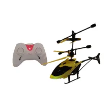 هلیکوپتر بازی کنترلی مدل H160