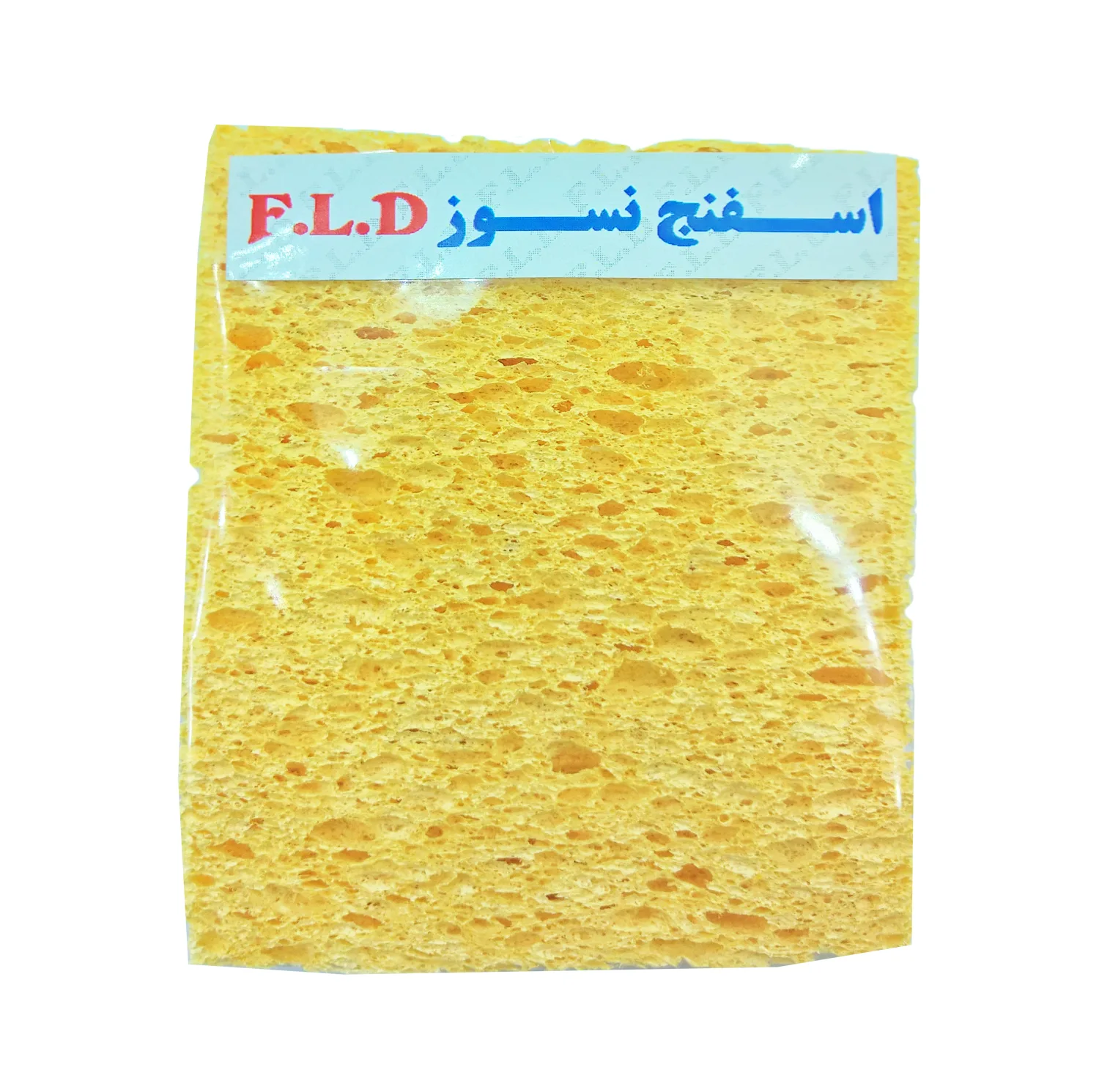اسفنج نسوز اف ال دی مدل bn1