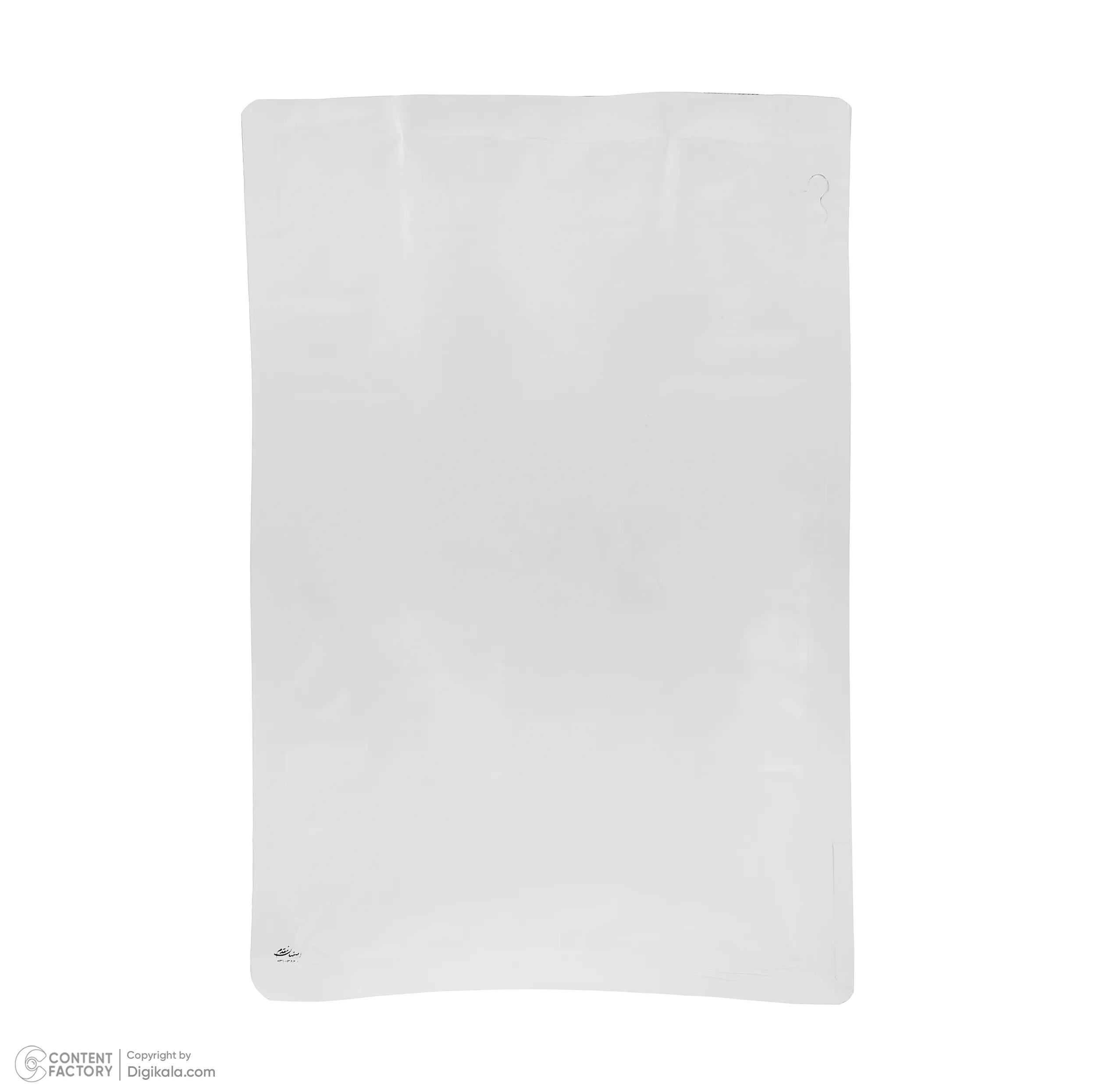 دانه قهوه ترکیبی عربیکا و روبوستا یوکافه - 500 گرم