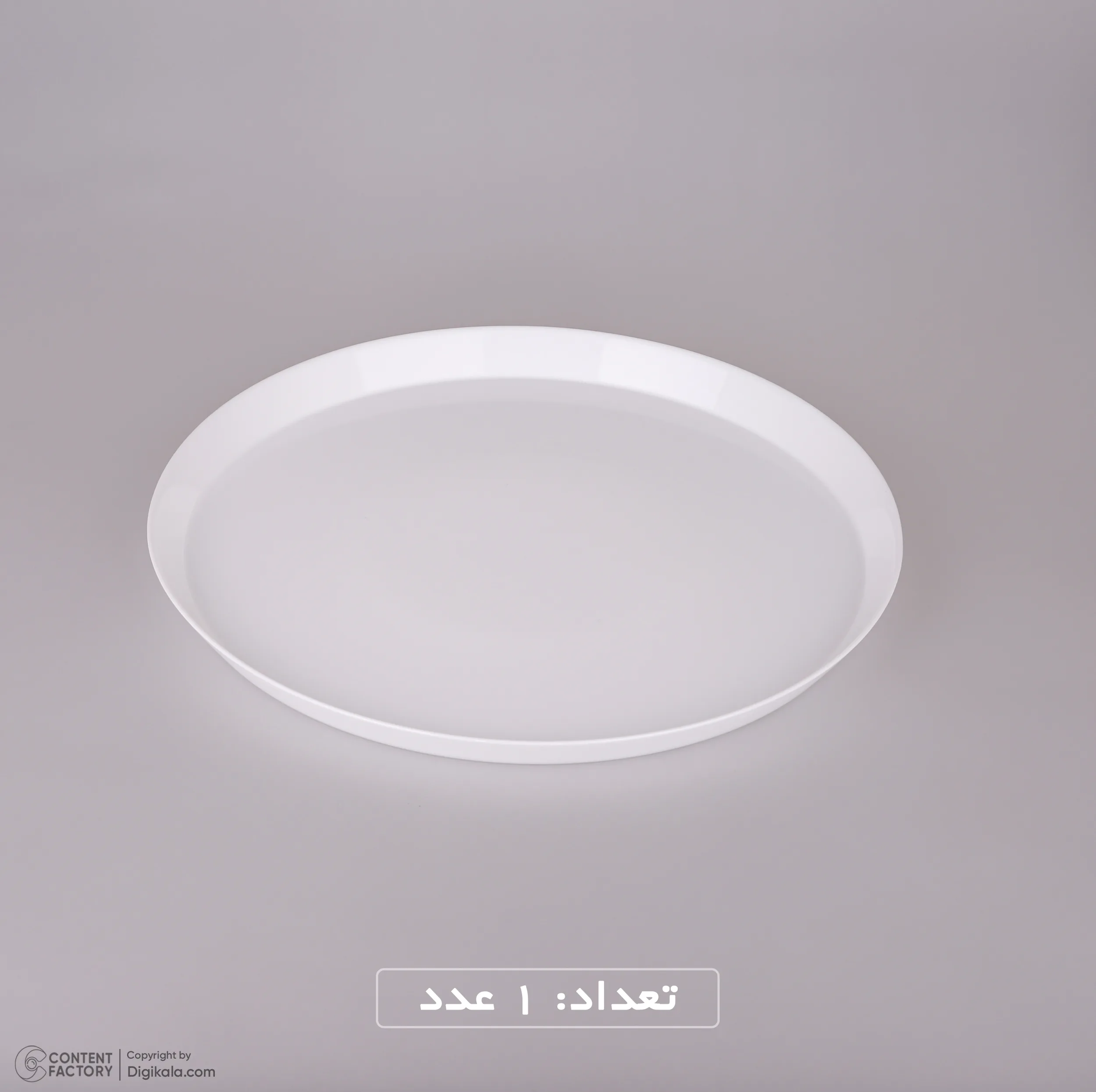 سرویس غذاخوری 26 پارچه گلدن اوپال مدل Diwali Structure