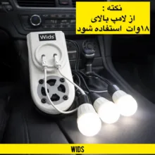 مبدل برق خودرو ویدز مدل12V-TO-220V-300W