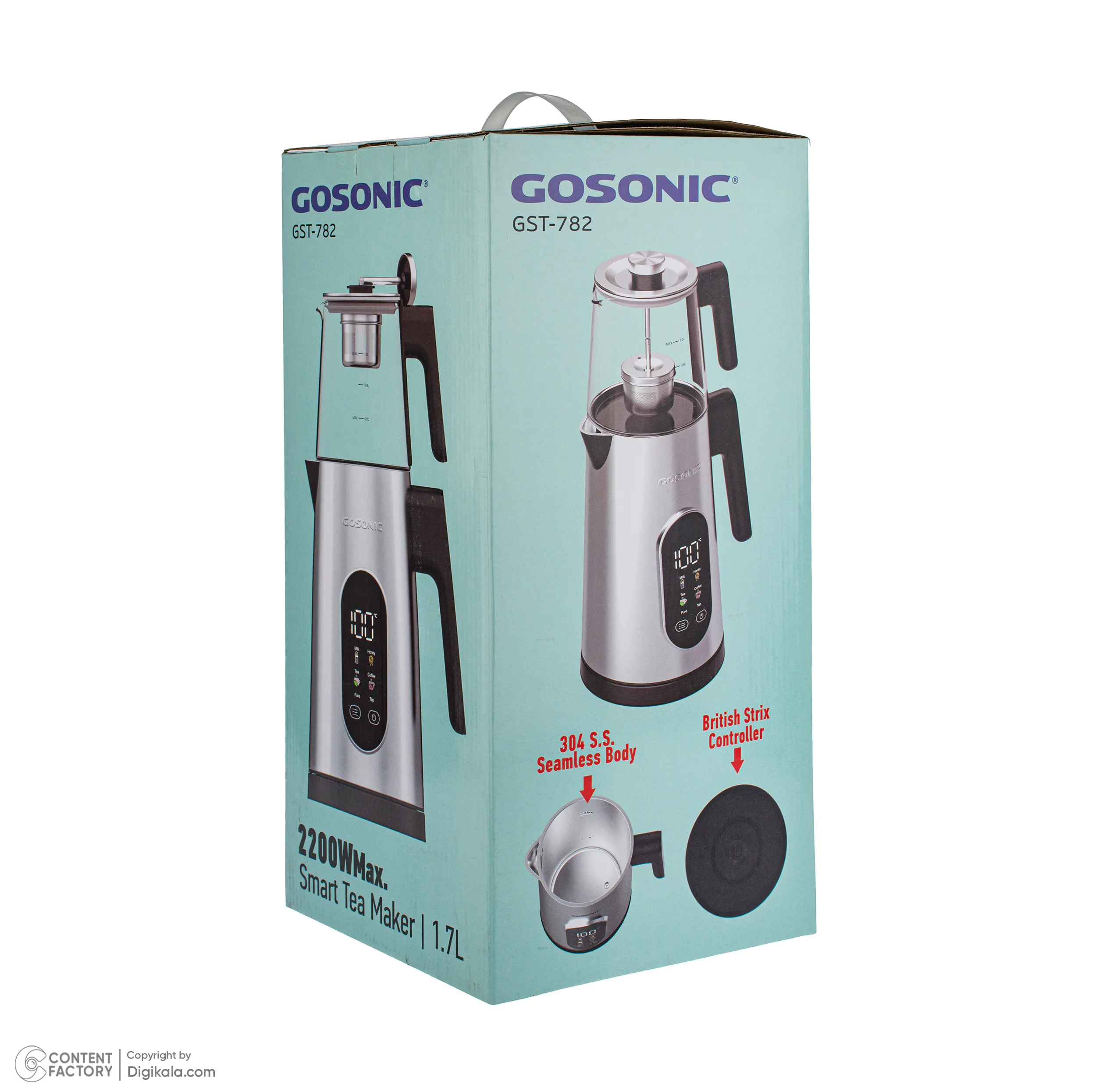 چایساز روی هم گوسونیک مدل GST-782