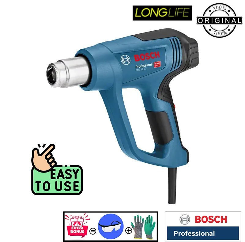 سشوار صنعتی 1600 وات بوش مدل فوق حرفه ای GHG 16-50 Professional