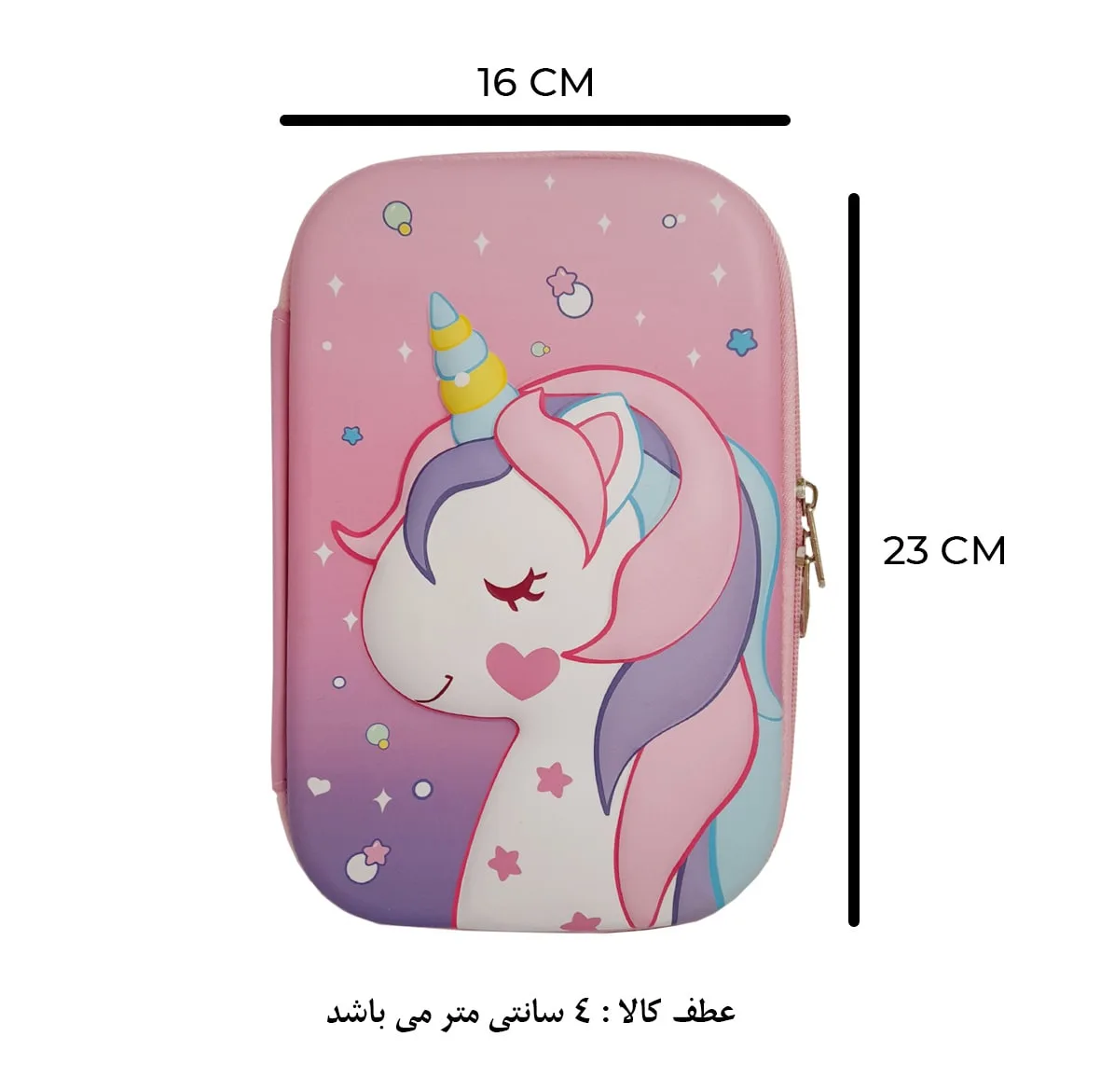 جامدادی مدل سه بعدی طرح یونیکورن