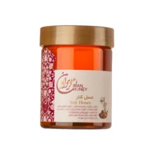 عسل کنار شهدینه گلها – 500 گرم