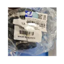 گردگیر پلوس چپ ایساکو کد 0628 مناسب برای رنو تندر 90