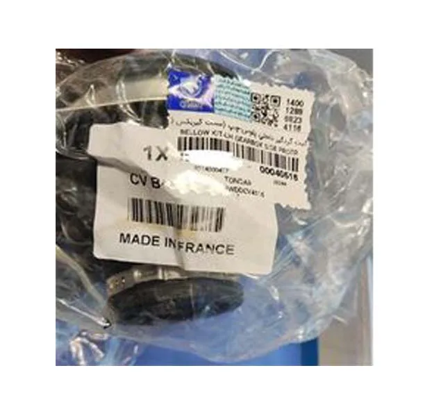 گردگیر پلوس چپ ایساکو کد 0628 مناسب برای رنو تندر 90
