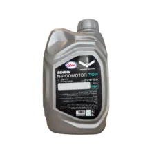 روغن موتور سیکلت تمام سنتتیک نیرو موتور مدل SL 20W-50 حجم 1 لیتر