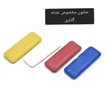 قیچی برقی جنرال پاور مدل 18V