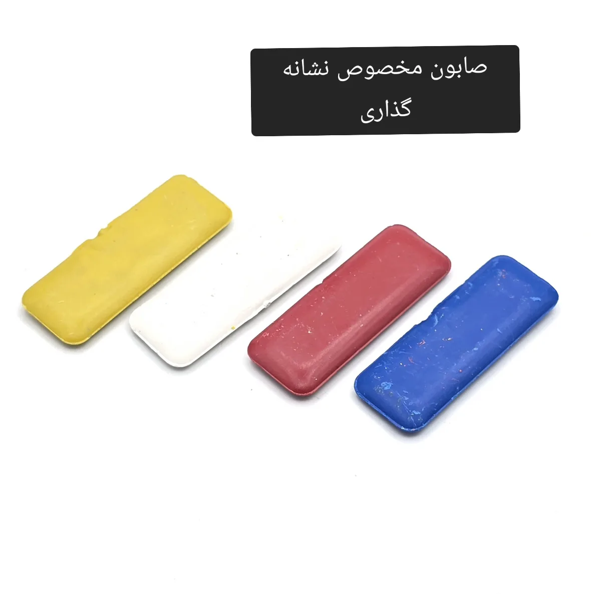 قیچی برقی جنرال پاور مدل 18V
