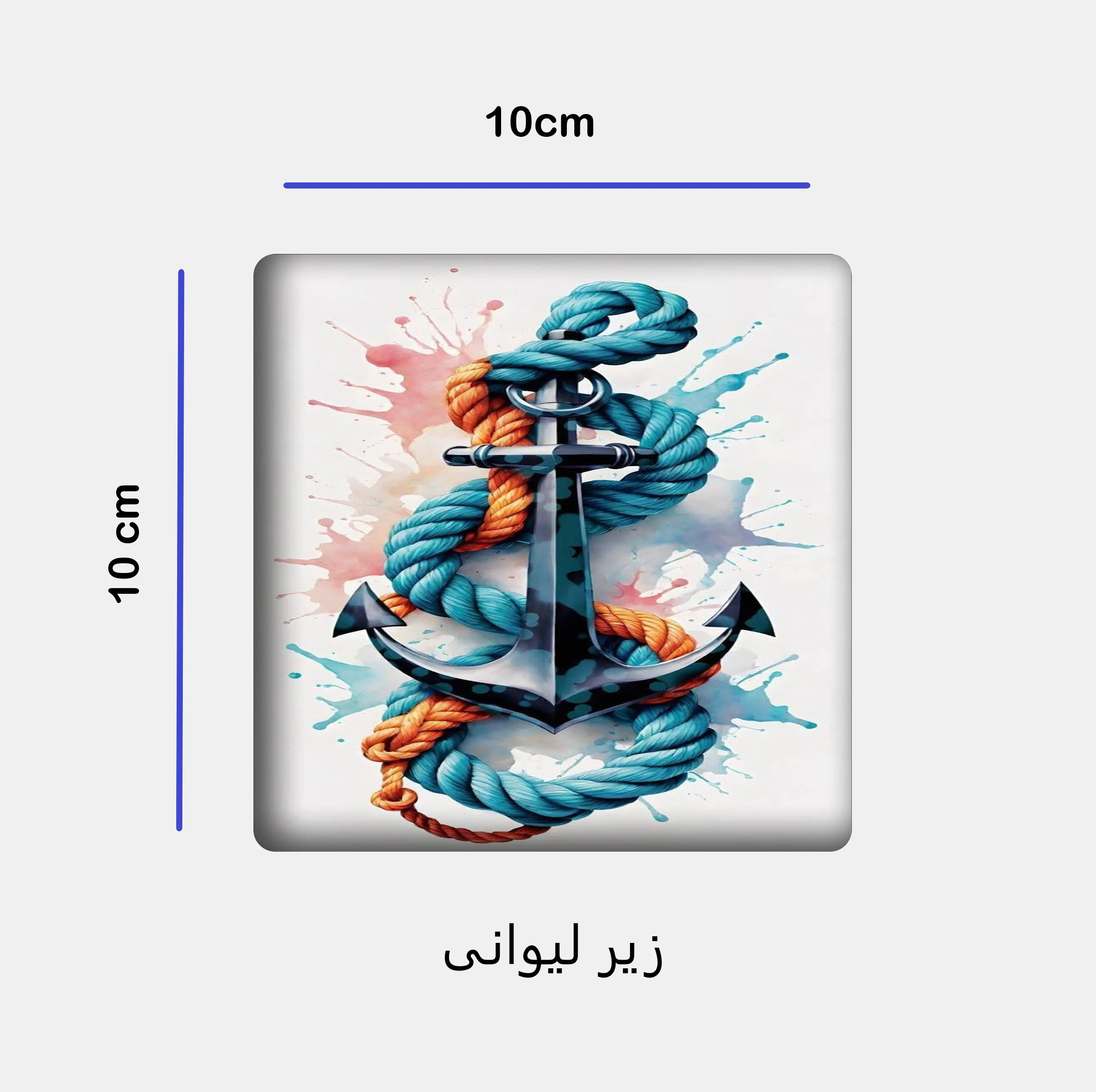 ست ماگ به همراه زیر لیوانی و پد ماوس مدل لنگر کد 357