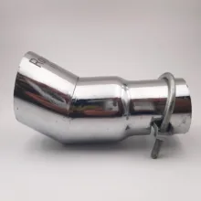 سر اگزوز رویال مدل 111