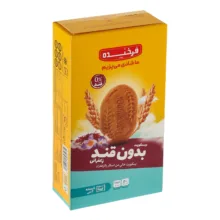 بیسکویت بدون قند با طعم زعفران فرخنده – 195گرم