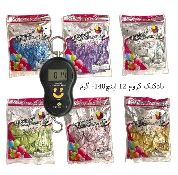 بادکنک مدل کروم پاندا پلاس کد 12 بسته 50 عددی