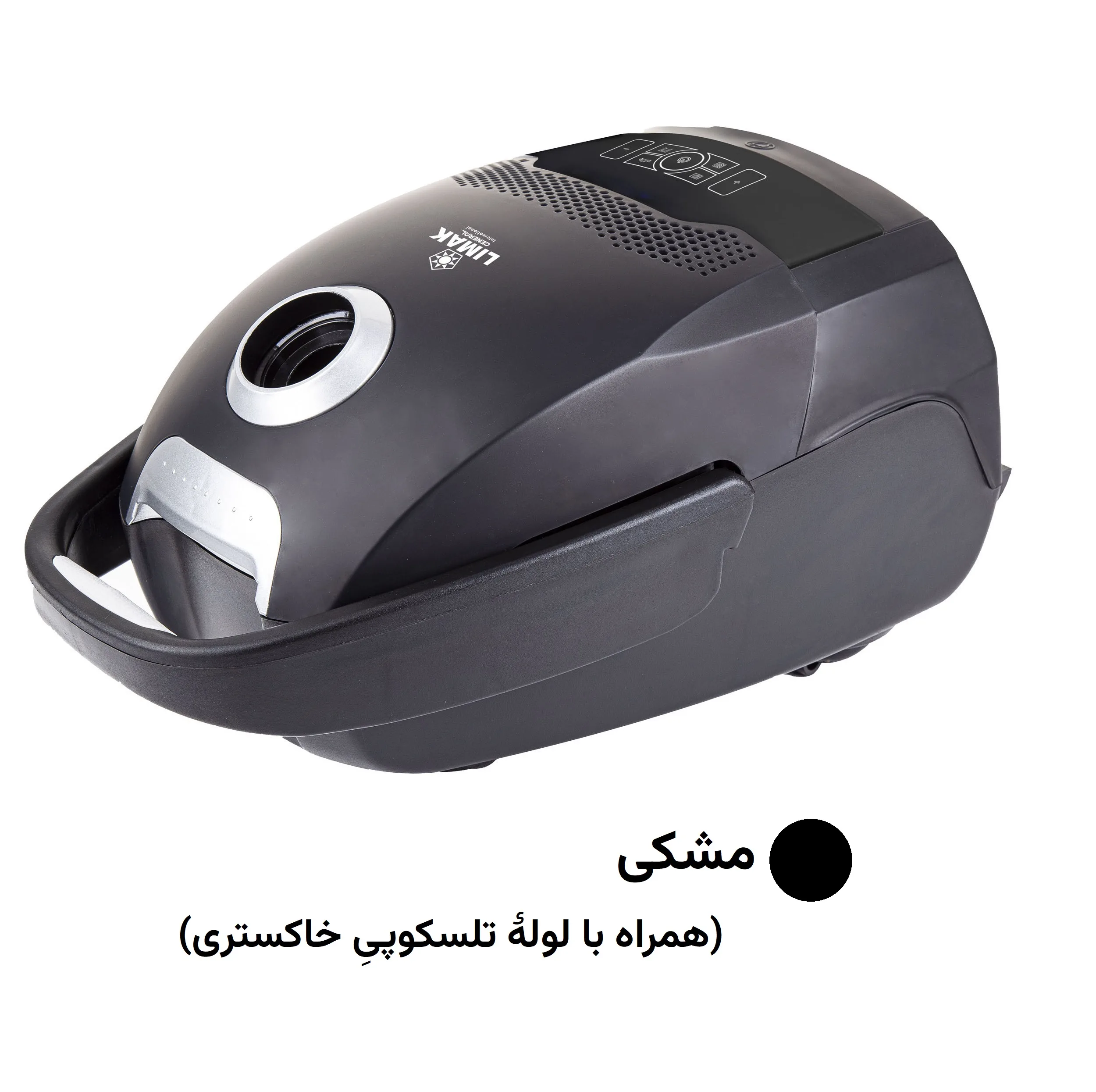 جاروبرقی 2800 وات لیماک جنرال اینترنشنال مدل LGI-8000D