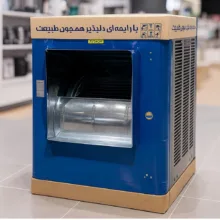کولر آبی 8000 جنرال فام مدل PA80