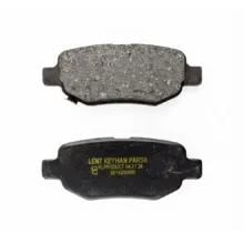 لنت ترمز عقب خودرو کیهان پارسا مدل KK 150-33-28Z طرح پلاس دو جفت مناسب برای ام وی ام 530