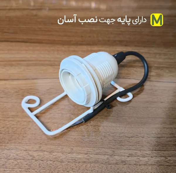 لوستر بافتنی مدل AD14