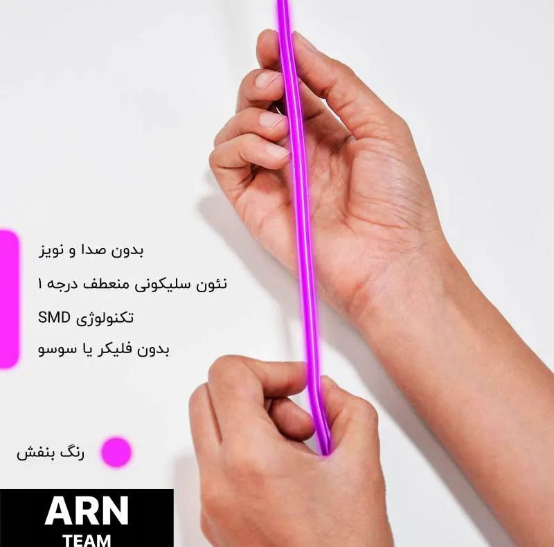 چراغ نئونی دیواری آرن تیم طرح گربه کد 03