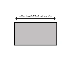 شابلون باتیس آرت طرح فرش کد 943