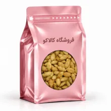 تخمه کدو ریز دو اتیشه کالاکو – 500 گرم