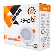چراغ هالوژن آدان نور مدل دور شیشه بسته 12 عددی