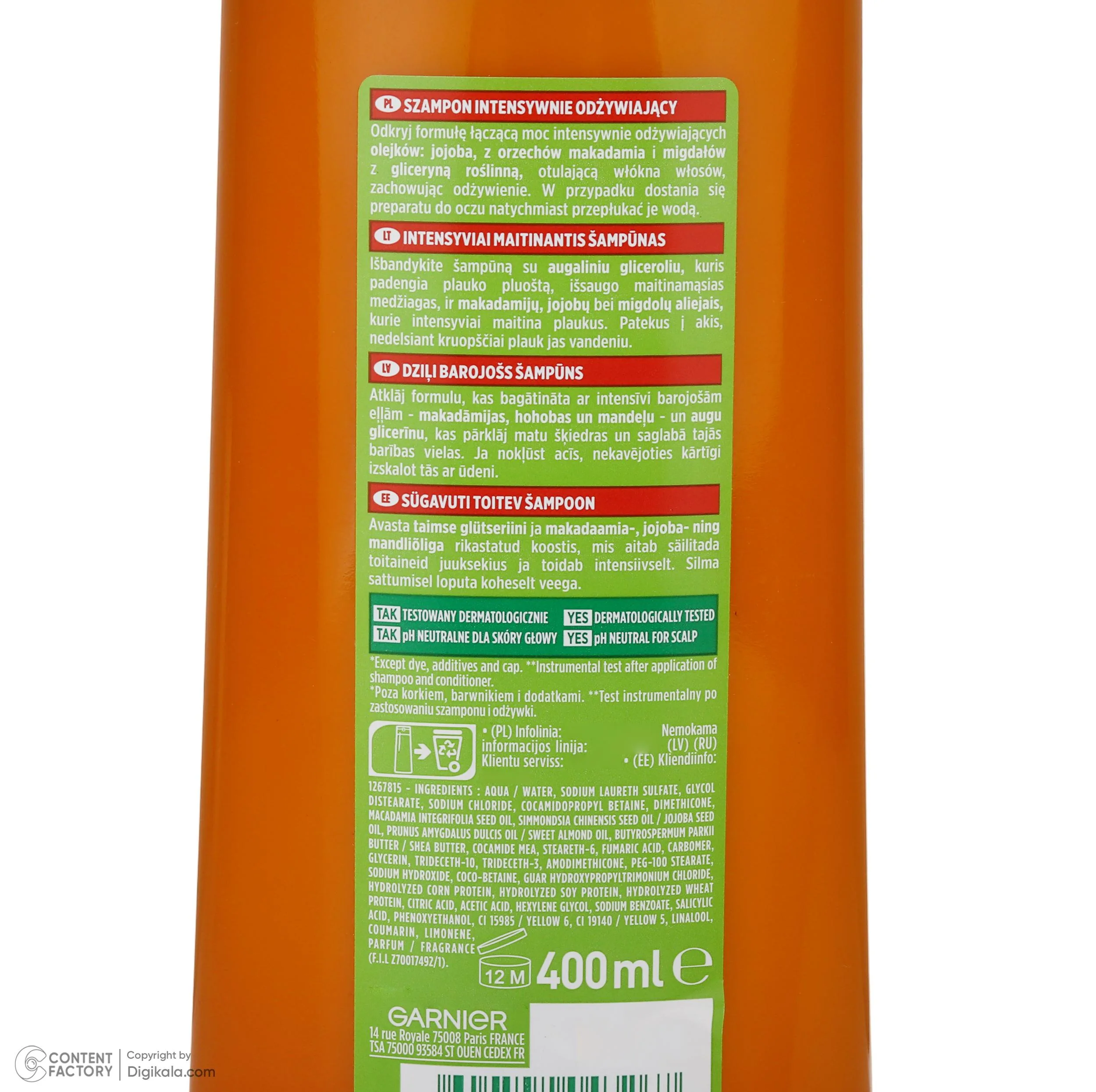 شامپو تقویت کننده مو گارنیه مدل FRUCTIS مناسب برای موهای خشک حجم 400 میلی لیتر