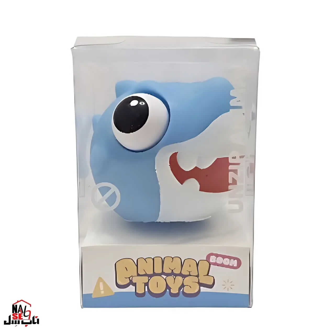 فیجت ضد استرس ناب سل مدل کوسه بامزه طرح چشم پرشی کد Anti-stress fidget naab005