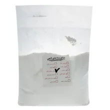 پودرسنگ کد VL وزن 3 کیلوگرم