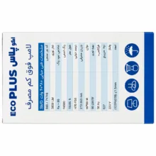 لامپ ال ای دی 60 وات اکو پلاس مدل استوانه کد nor-0059 پایه E27