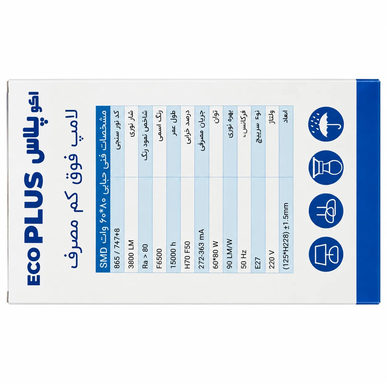 لامپ ال ای دی 60 وات اکو پلاس مدل استوانه کد nor-0059 پایه E27