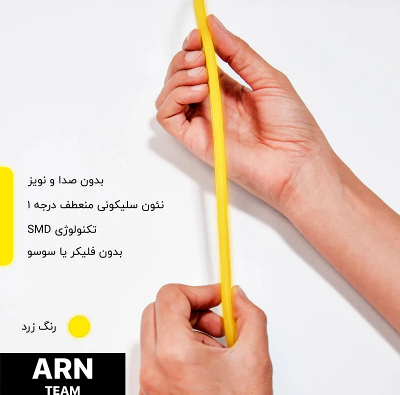 چراغ نئونی دیواری آرن تیم طرح گربه کد 03
