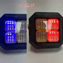 پروژکتور 100 وات مدل خورشیدی