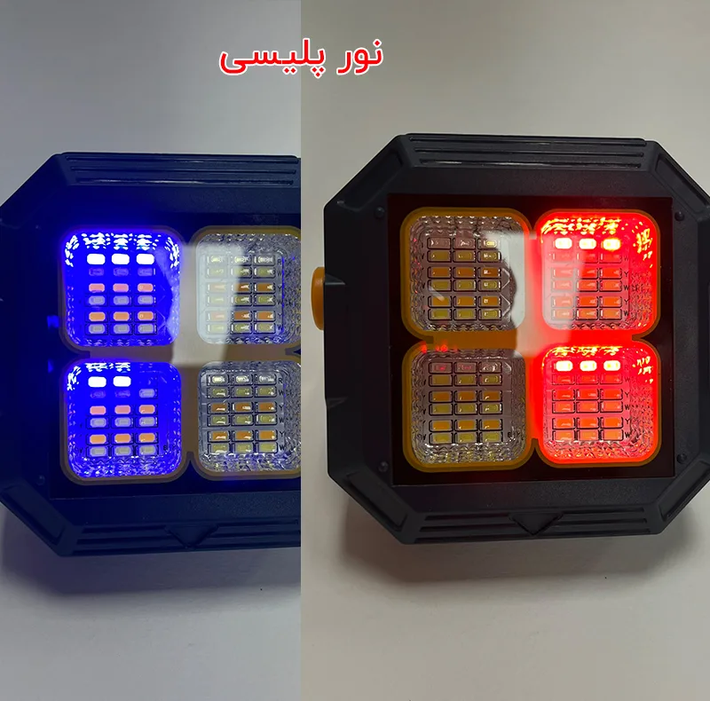 پروژکتور 100 وات مدل خورشیدی