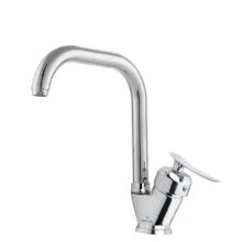 شیر آشپزخانه ویسادار مدل هرمس