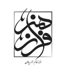 گلدان مسی مدل صراحی کد 30