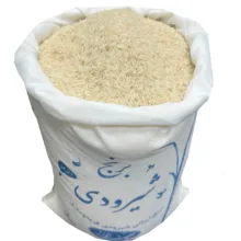 برنج شیرودی دانه بلند مهمان نواز - 10 كيلوگرم