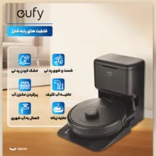 جارو رباتیک یوفی مدل L60 Hybrid SES