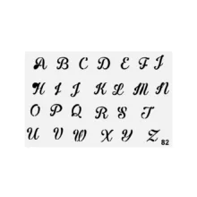 شابلون طرح حروف انگلیسی کد 82