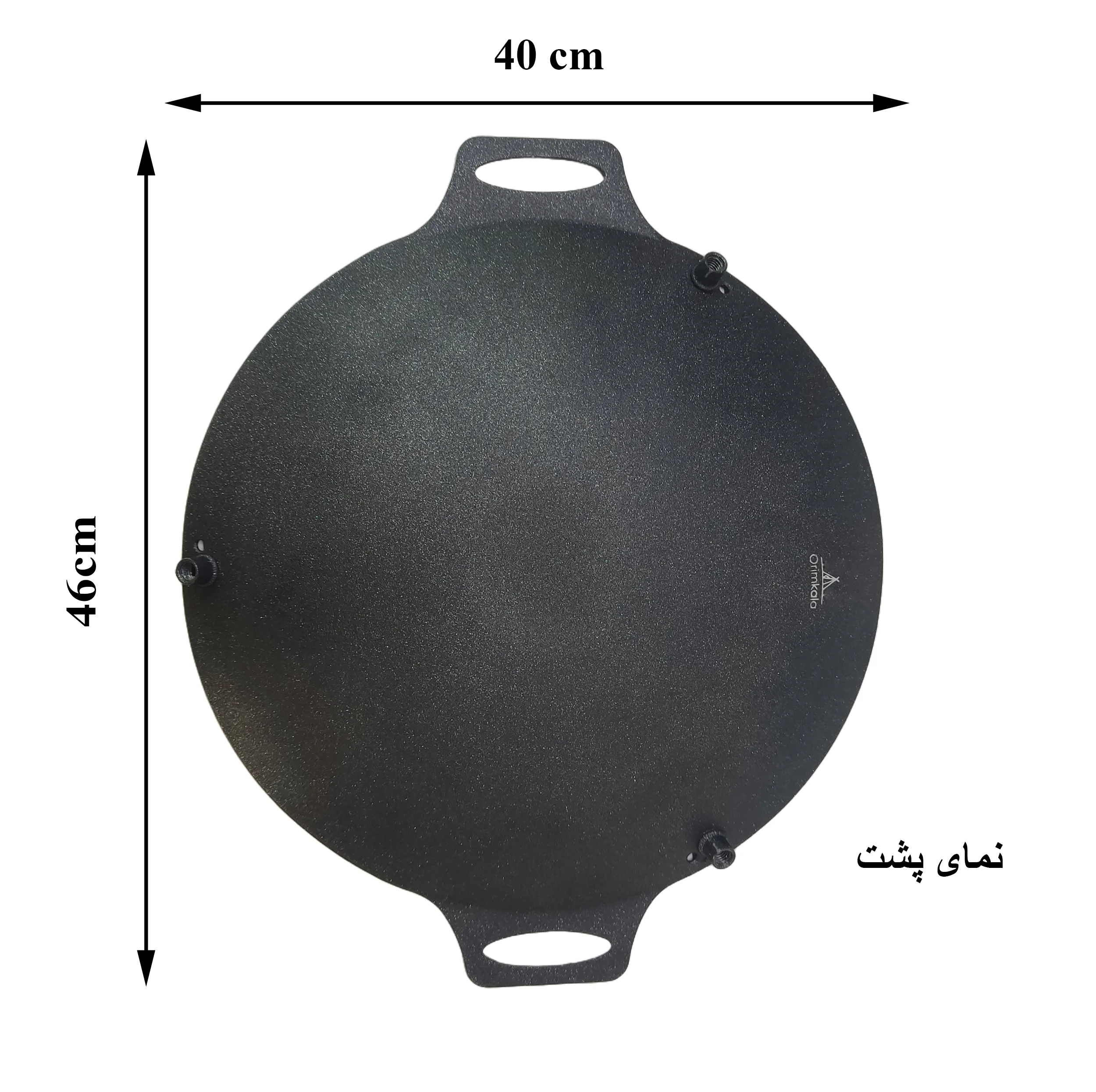 ساج سفری اوریم کالا مدل گرانیتی کد s40