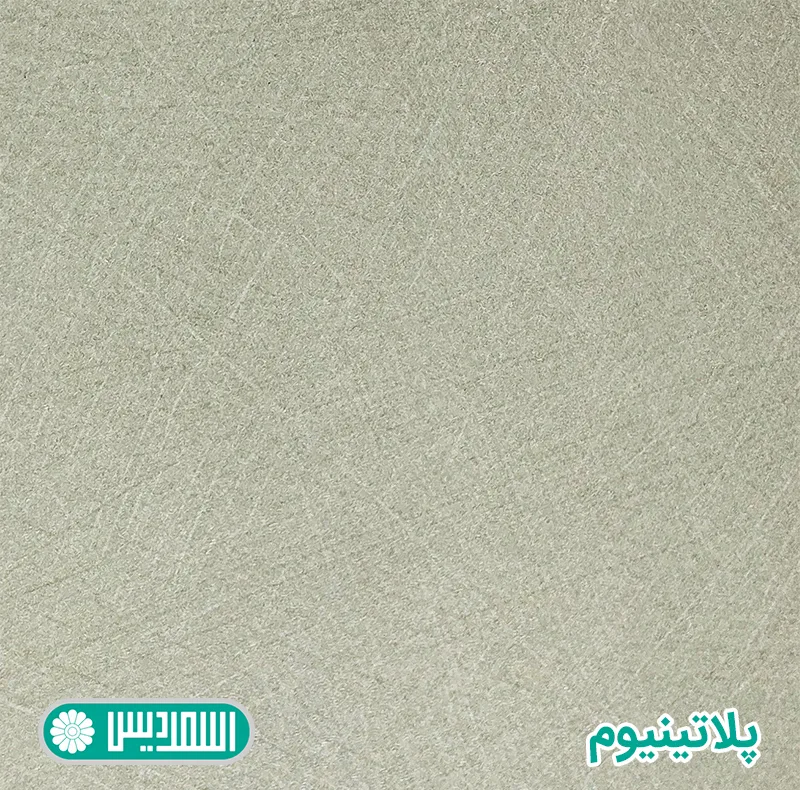 کتابخانه اسمردیس مدل K116
